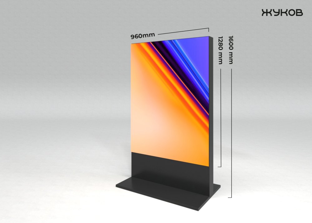 Пилон PVX-M1225-16