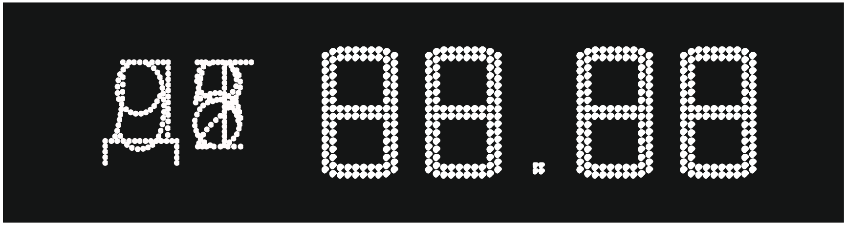 Табло АЗС П200(ДТ,92,95)-121