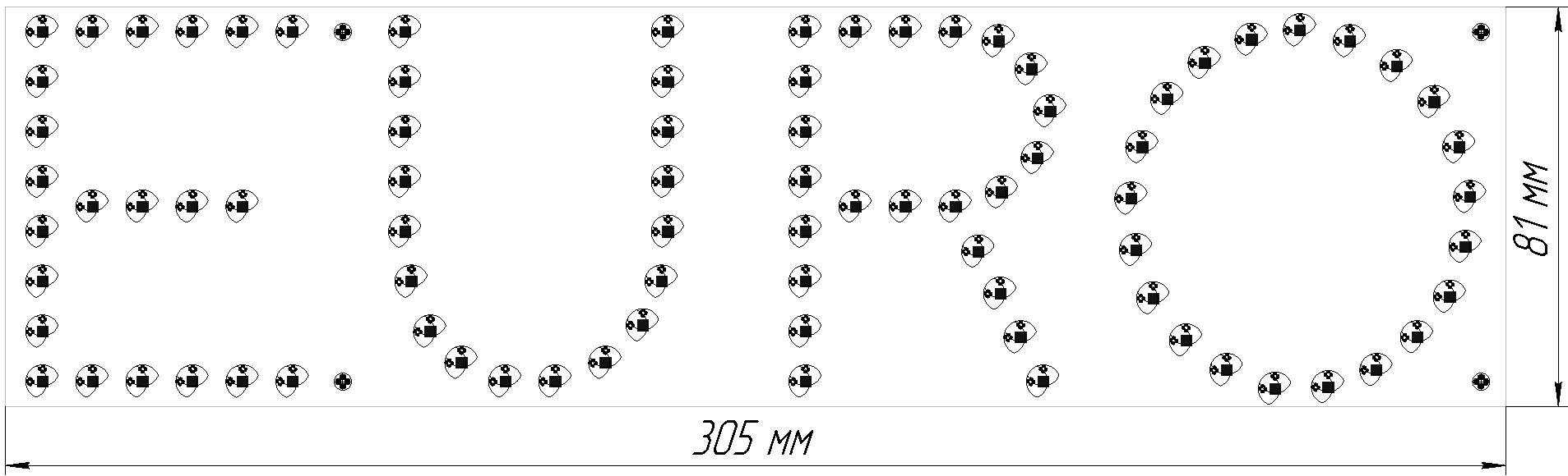 Надпись топлива  EURO