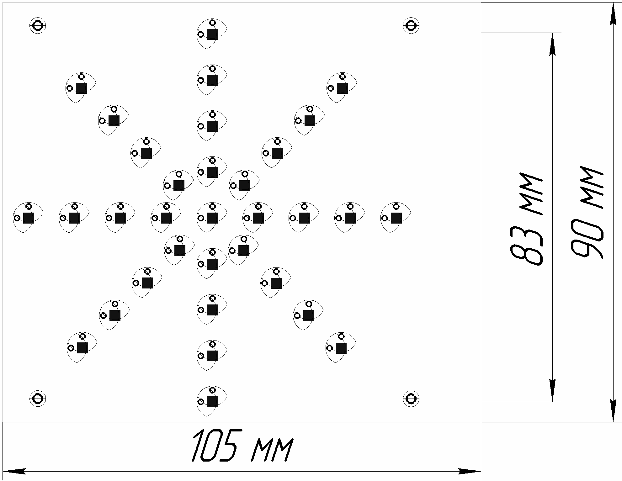 Надпись топлива  СНЕГ