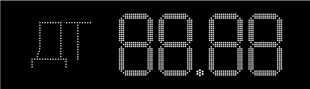 Табло АЗС П300-ДТ-181