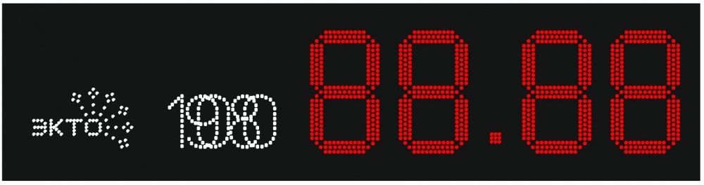 Табло АЗС П300-100-ЭКТО_СНЕГ_Лукойл_2008