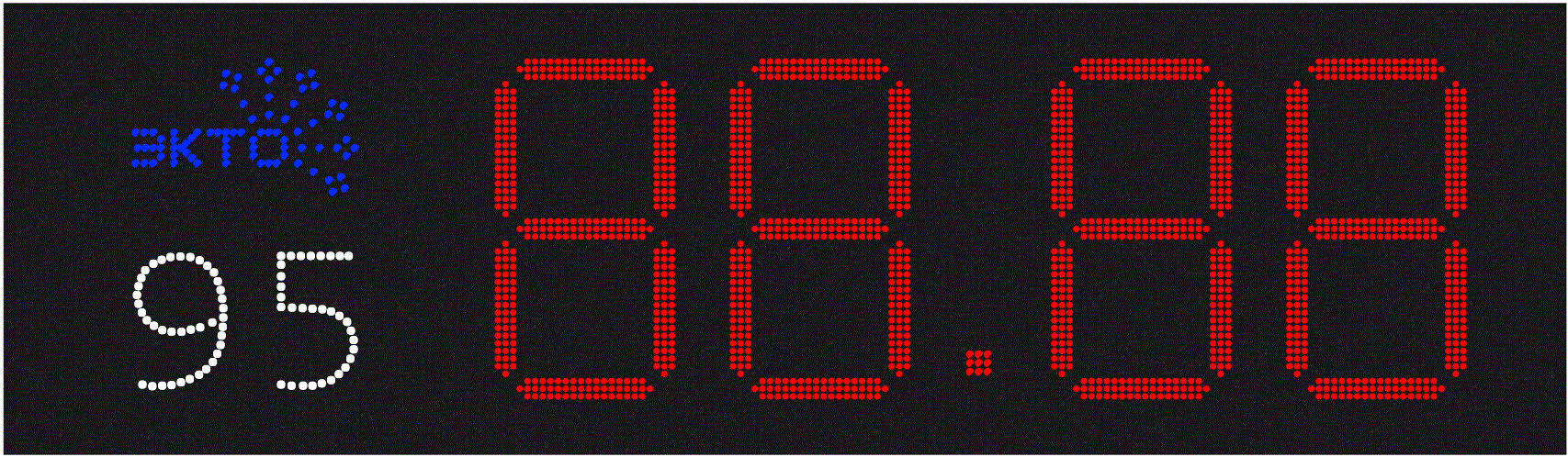 Табло АЗС П400-95-ЭКТО_СНЕГ_Лукойл_2008