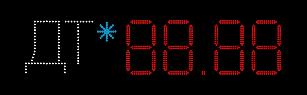 Табло АЗС-П230-ДТ-181-СНЕГ