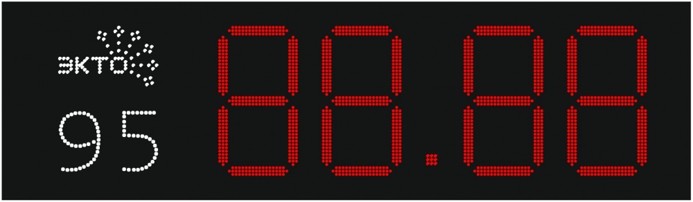 Табло АЗС П400-95-ЭКТО_СНЕГ_Лукойл_2008