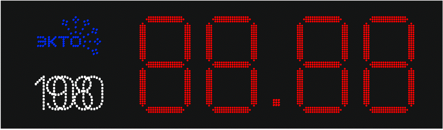 Табло АЗС П400-100-ЭКТО_СНЕГ_Лукойл_2008