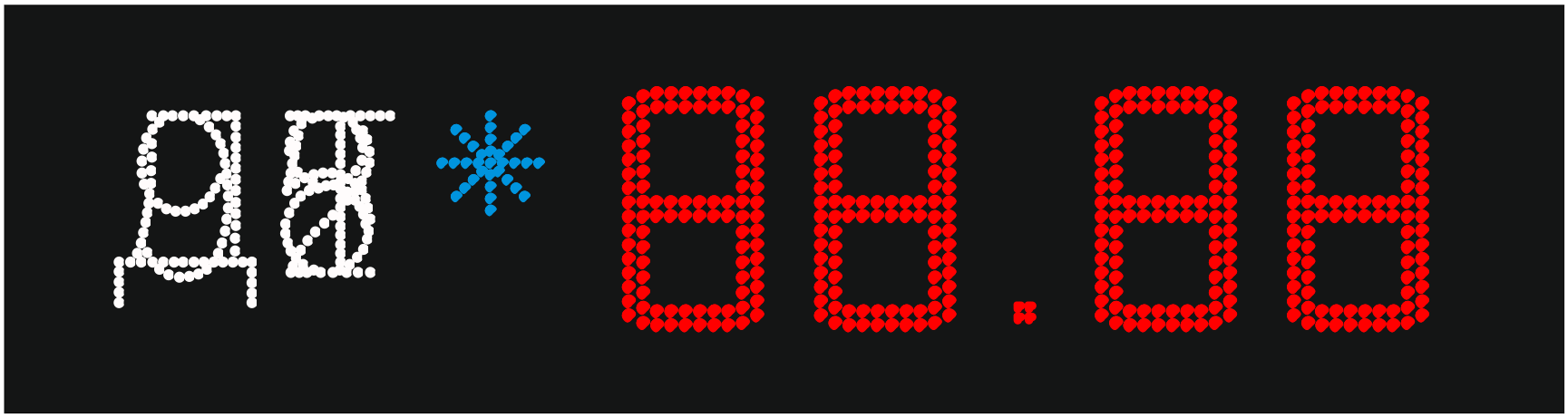 Табло АЗС П200(ДТ,92,95)-121-СНЕГ