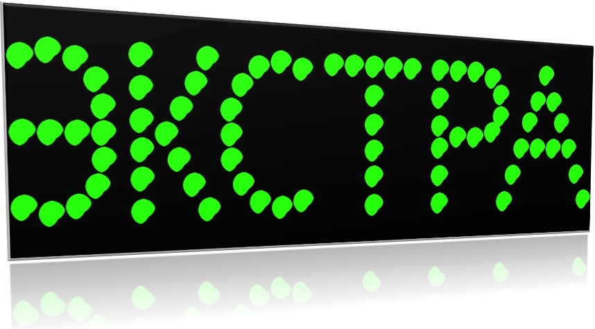 Надпись топлива ЭКСТРА 