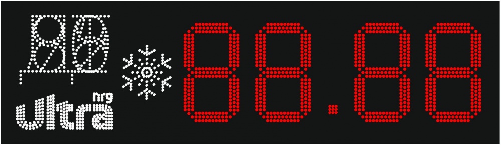 Табло АЗС П300-ДТ,92,95-UltraNRG-СНЕГ_Лукойл_2014