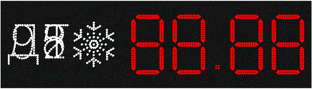 Табло АЗС П230-ДТ,92,95-СНЕГ_Лукойл_2014