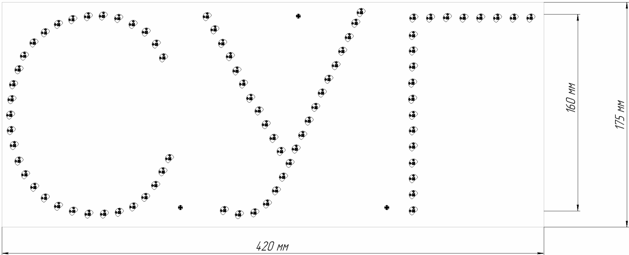 Надпись топлива  СУГ