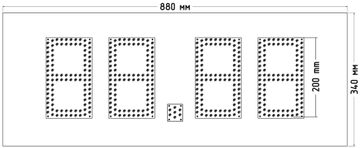 Табло АЗС П200 