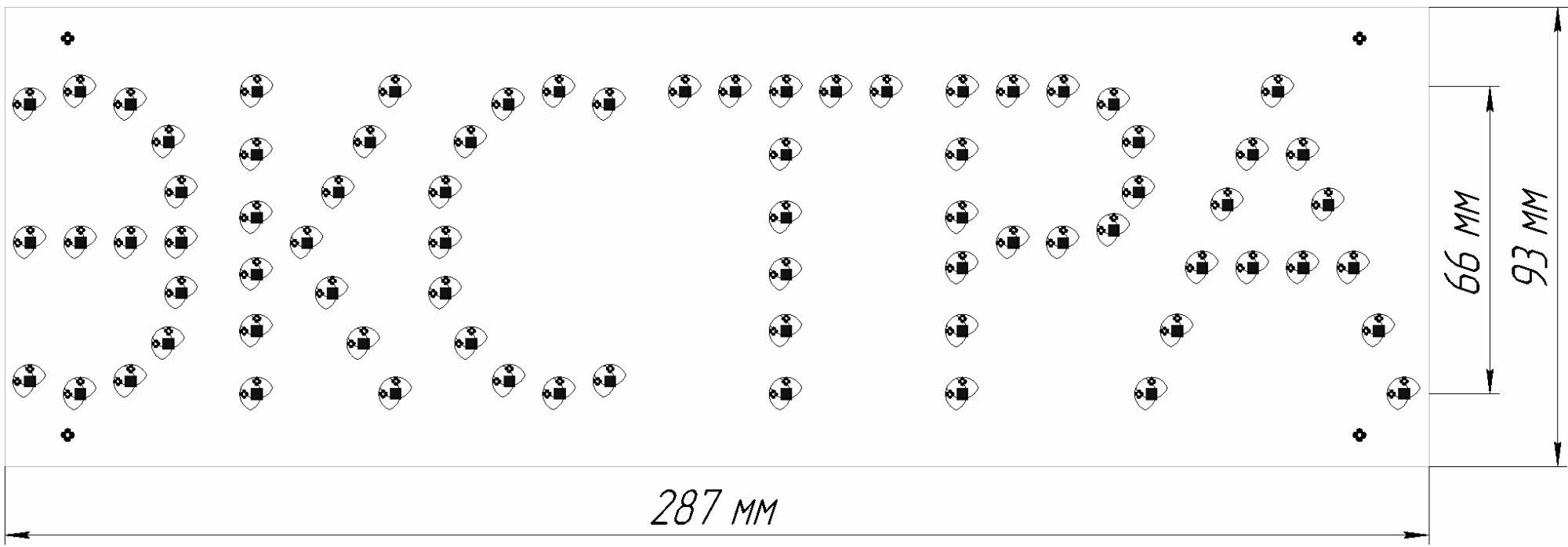 Надпись топлива ЭКСТРА 