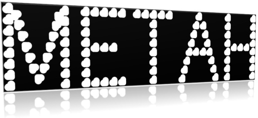 Надпись топлива  МЕТАН