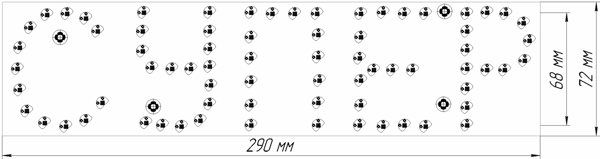 Надпись топлива  СУПЕР