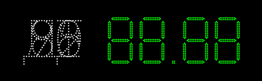 Табло АЗС П230(ДТ,92,95)-181