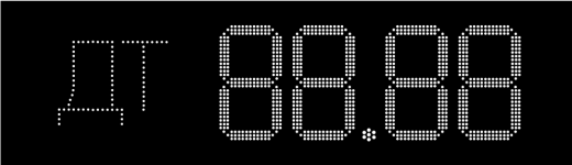 Табло АЗС П300-ДТ-181