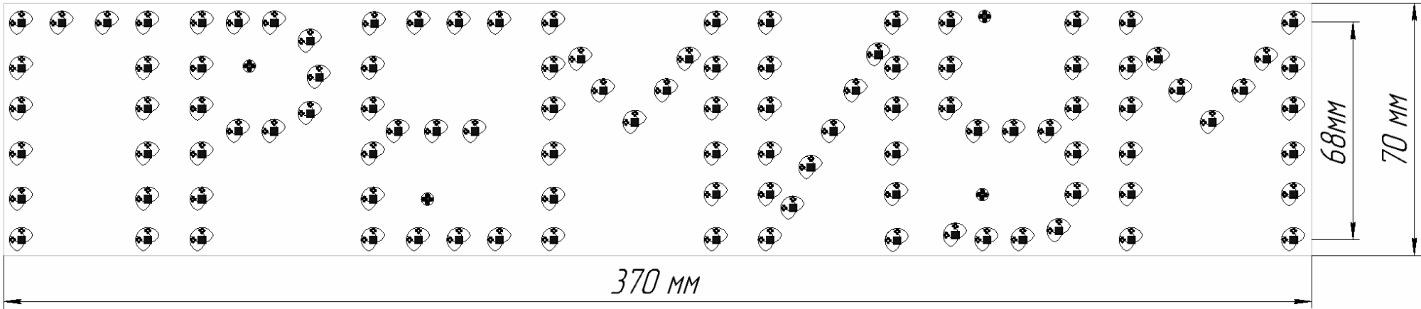 Надпись топлива  ПРЕМИУМv2