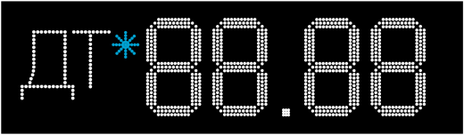 Табло АЗС П300-ДТ-181-СНЕГ