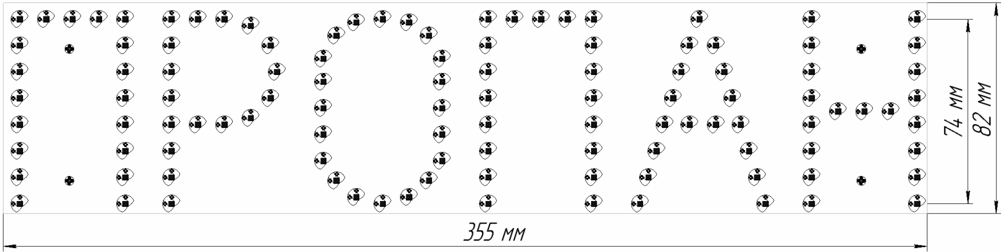 Надпись топлива  ПРОПАН