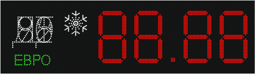 Табло АЗС П350-ДТ,92,95-ЕВРО-СНЕГ_Лукойл_2014
