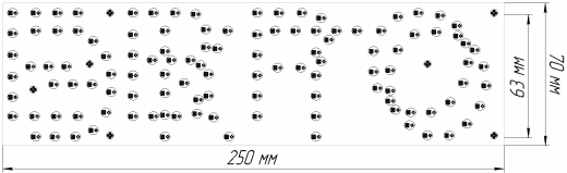 Надпись топлива  FLAGI