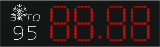 Табло АЗС П400-95-ЭКТО_СНЕГ_Лукойл_2014