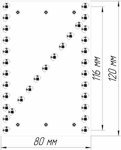 Надпись топлива  И