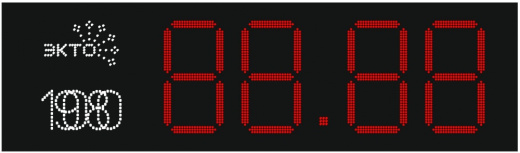 Табло АЗС П400-100-ЭКТО_СНЕГ_Лукойл_2008