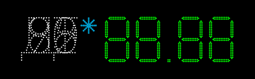 Табло АЗС П230(ДТ,92,95)-181-СНЕГ  