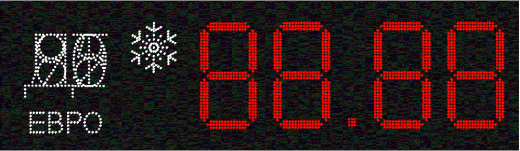 Табло АЗС П350-ДТ,92,95-ЕВРО-СНЕГ_Лукойл_2014