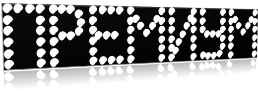 Надпись топлива  ПРЕМИУМv2