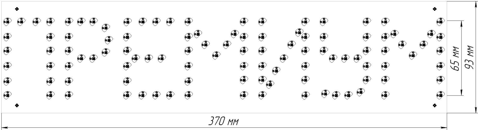 Надпись топлива  ПРЕМИУМ