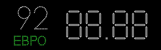 Табло АЗС П230-92-181-ЕВРО