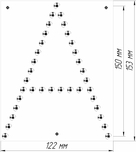 Надпись топлива  А