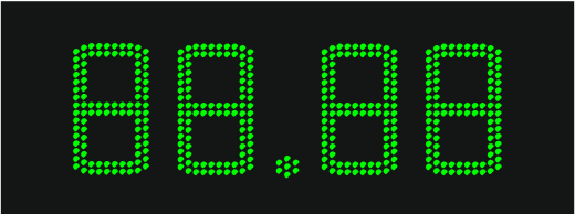 Табло АЗС П200 