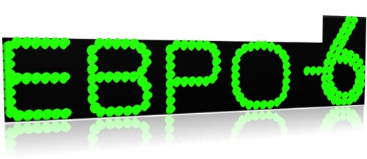 Надпись топлива  Евро6-1-2