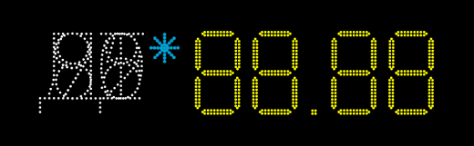 Табло АЗС П230(ДТ,92,95)-181-СНЕГ  