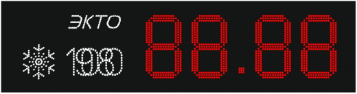 Табло АЗС П300-100-ЭКТО-наклон-СНЕГ_Лукойл_2014