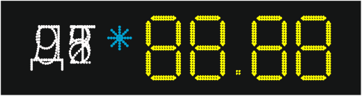 Табло АЗС-П230(92,95,ДТ)-121-СНЕГ