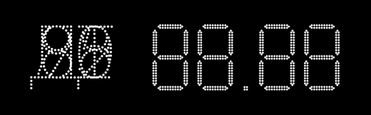 Табло АЗС П230(ДТ,92,95)-181