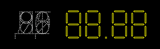 Табло АЗС П230(ДТ,92,95)-181