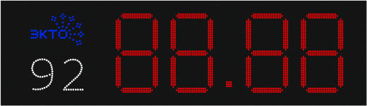 Табло АЗС П400-92-ЭКТО_СНЕГ_Лукойл_2008