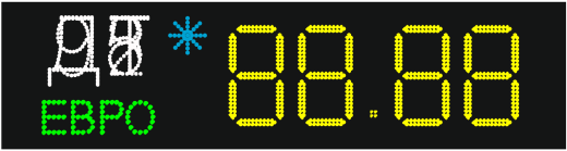 Табло АЗС П230(92,95,ДТ)-121-ЕВРО-СНЕГ