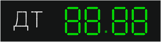 Табло АЗС П230-ДТ-121