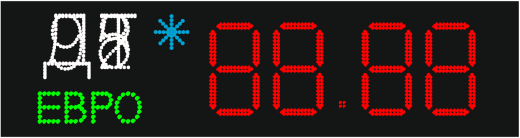Табло АЗС П230(92,95,ДТ)-121-ЕВРО-СНЕГ