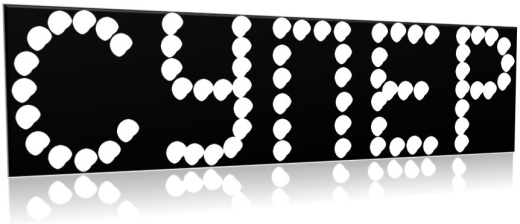 Надпись топлива  СУПЕР