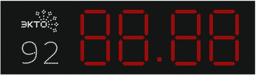 Табло АЗС П400-92-ЭКТО_СНЕГ_Лукойл_2008