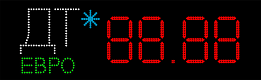 Табло АЗС П230-ДТ-181-ЕВРО-СНЕГ