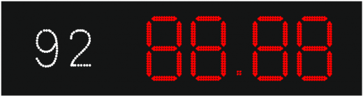 Табло АЗС П230-92-121